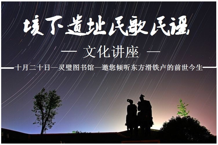 海报 -.jpeg